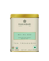 Makaibari Tea Treasures Bai Mu Dan Darjeeling Peony White Tea - 25gm Tin Caddy, 0.8 Ounce | USDA Certified Premium Darjeeling Loose Leaf Tea - Medium Caffeine Loose Leaves